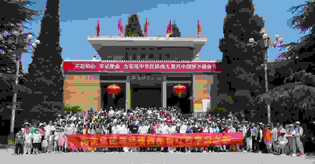 以史为鉴 共创未来 | 2022同芙集团西柏坡红色学习之旅圆满成功！