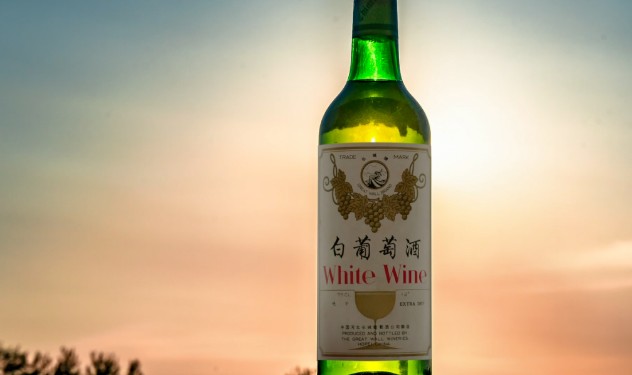 国宴上的长城葡萄酒：以品质彰显民族品牌自信