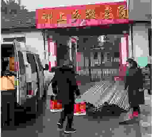 江西三诚实业有限公司：践行社会责任 浓浓关怀温暖老人心