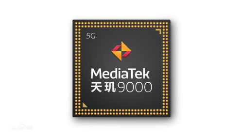 Redmi K50pro搭载联发科天玑9000搭配5000mAH大电池 性价比之选
