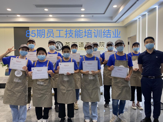 茶百道：稳住 3 万人的“饭碗”