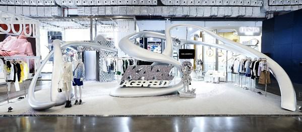 KARL LAGERFELD首次亮相消博会 以精选系列构筑未来之城