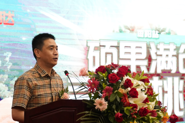 永倍达带头发展，积极响应国家号召惠美乡村