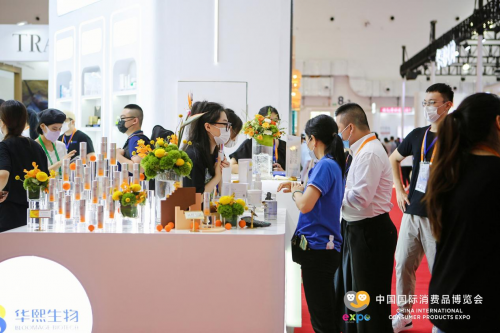 生物科技赋能美丽健康生命  华熙生物亮相2022消博会