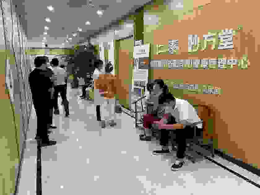 热烈祝贺仁泰·妙方堂慢病调养（态靶同调）健康管理中心开始营业啦