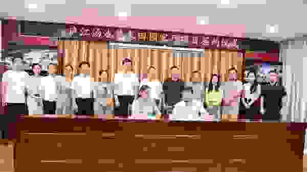 签了！3个亿！