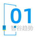 中资企业在印度市场屡受挫，背后的原因究竟是为什么?