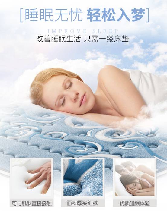 席梦思与探店开启战略合作模式 赋能企业致胜新赛道