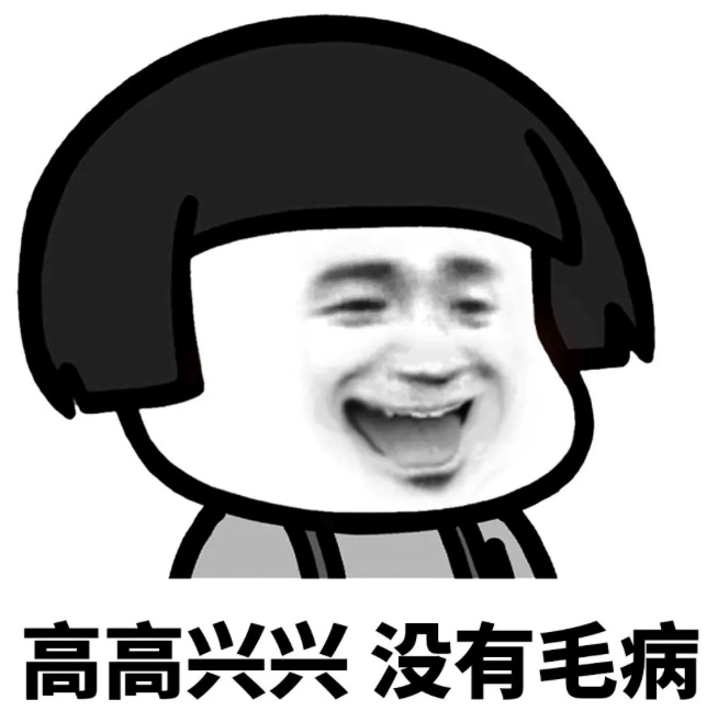 现场图曝光！深圳一楼盘迎交房日，业主表示......