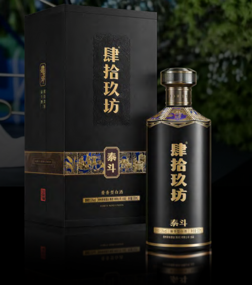 肆拾玖坊专注打造高品质纯粮酱酒，引领用户开启美好悦饮生活