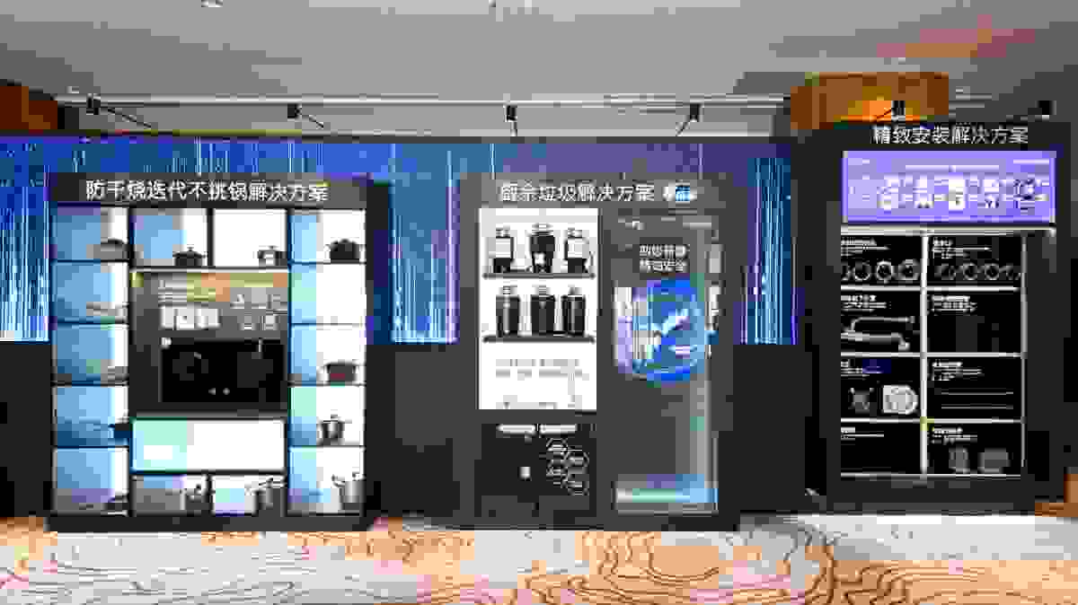 什么样的燃气灶可靠？海尔百搭锅防干烧灶5重保障更安全