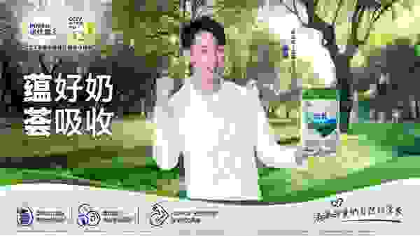 2022年奶粉选购指南，诺优能3蕴荟奶粉品质出众