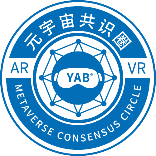 元宇宙产业委一届二次全会8月16日召开 “开放与兼容”元宇宙共享大会同期举办