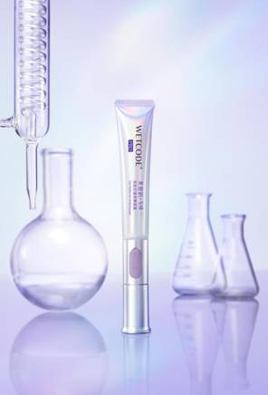 别让眼睛暴露你的年龄 水密码白金熨斗眼霜（第三代）宝藏单品囤货必入