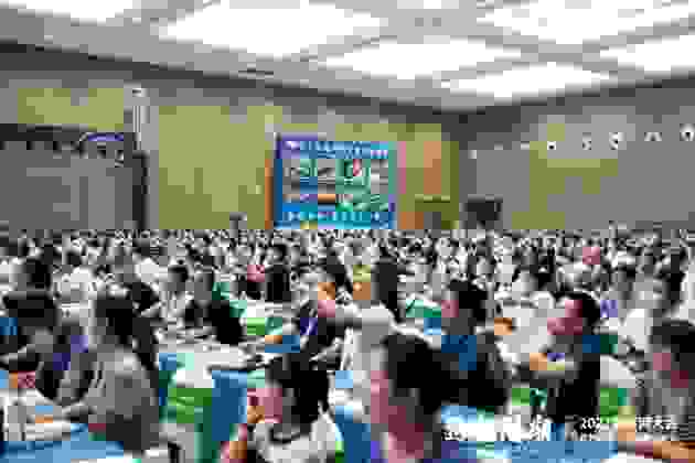 2022联商网大会圆满落幕，BIBEQUEEN彼贝女王赞誉而归
