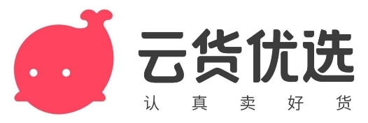 云货优选 大众需求的新型移动电商平台
