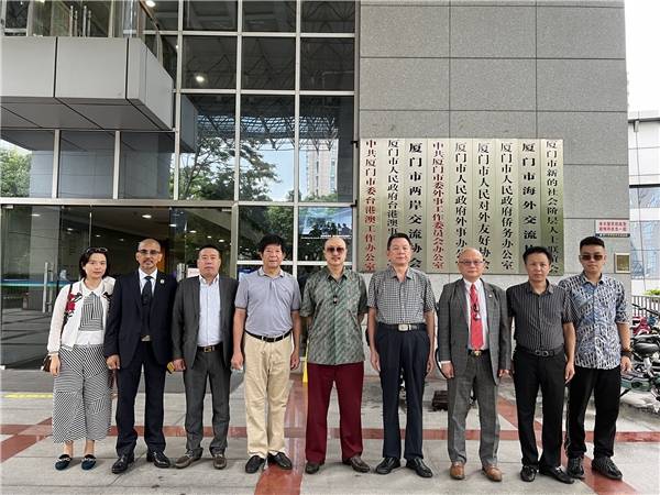 世贸总会拿督斯里吴罡豪访厦门市侨联共建国际发展