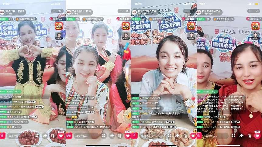 图片7.png
