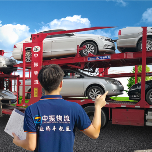 汽车托运公司把汽车托运回家要什么手续？