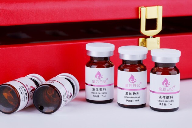 皇后日记品牌：鲸跃模式+期盼系统强强联合的产物