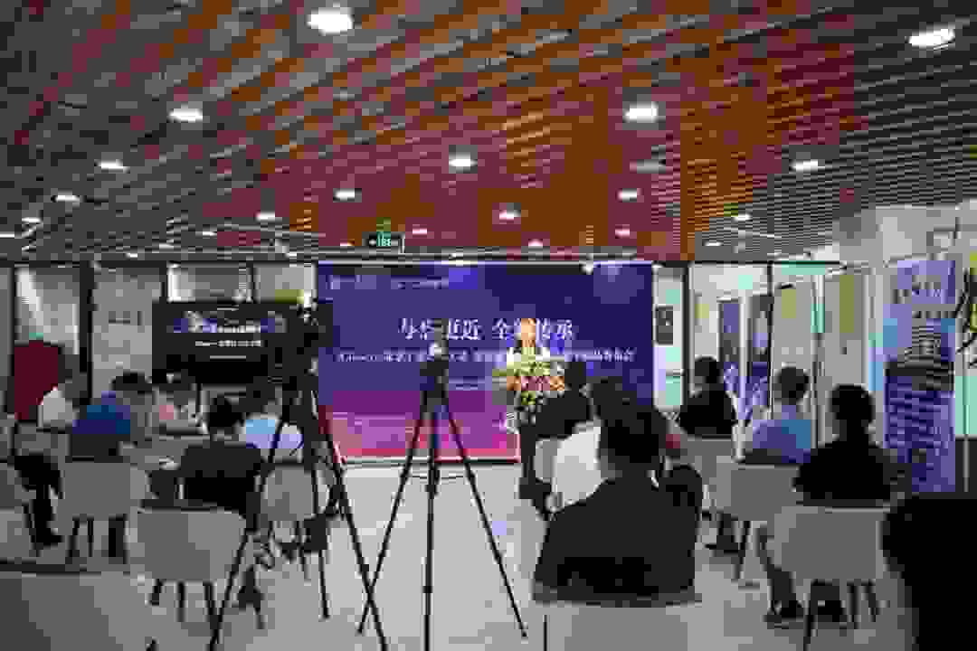 iCloser与北京工美金作工坊作品数字藏品在京首发