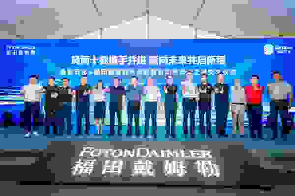 十万辆后新征程 欧曼自动挡打造危化品降本增效新标杆