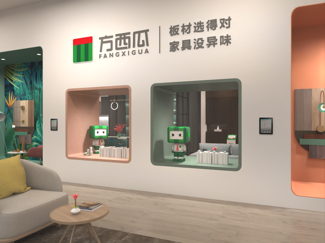 招商进行中|方西瓜板材敢于创新，全新仓储化运营模式助力品牌迅速壮大！