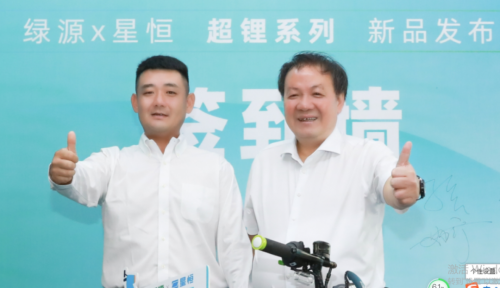 绿源倪捷 星恒冯笑（续）：破解劣质锂电带来的安全问题