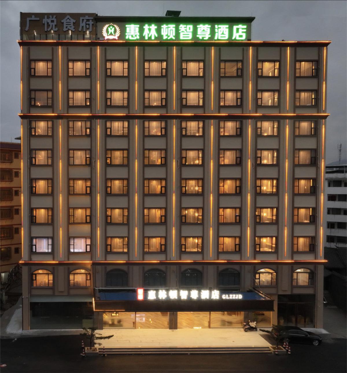 一个打开桂林文化窗口的地方--惠林顿智尊百度全智能星级酒店