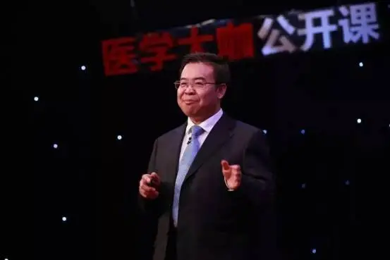 常心安——科技创新助力健康中国
