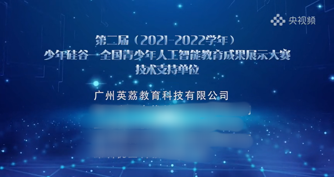 1660618157540934.png