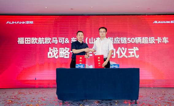 舒省自由，梦想航班 欧航R pro自动挡中卡2.0版正式上市