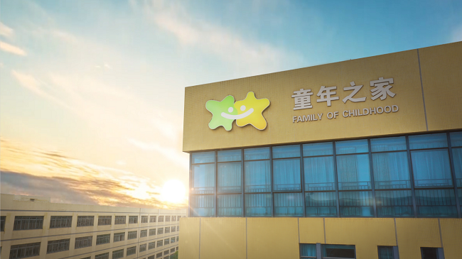 中国无动力游乐设备企业发展史：以创新赋能游乐与教育空间新动力