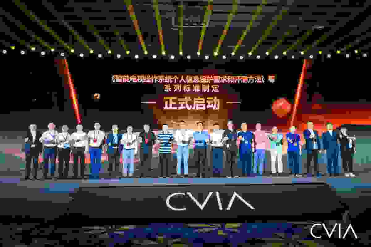 不知道选什么电视？视像协会推荐卡萨帝