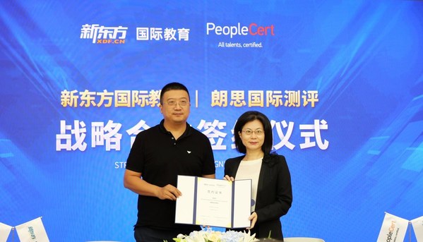新东方国际教育引入朗思全新一代语言能力测评体系，为学生提供更多选择