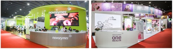 诺维信三大部门齐亮相FIC2022食品添加剂和配料展