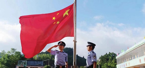 图片9.jpg