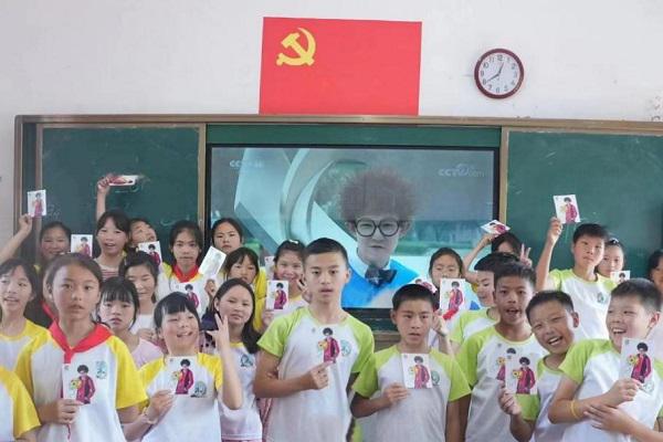 图片7.jpg