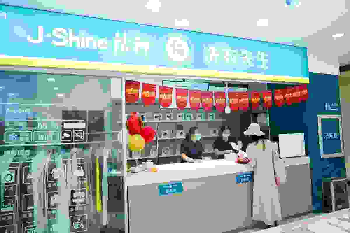 干洗店难做？海尔衣联网赋能洁神：收入增长30%