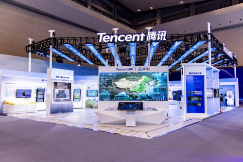 打卡智博会腾讯展区：大数据智能化解锁智慧城市新图景