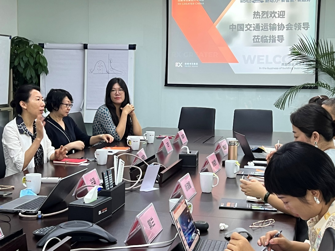 重磅合作！中国交通运输协会与励展Automotive World China升级强强合作！