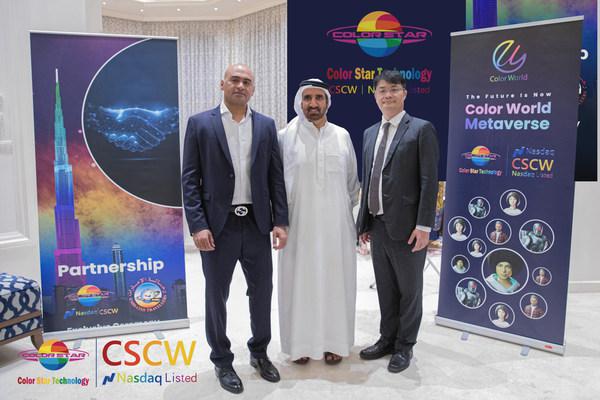 彩星科技与Emirates Travellers达成合作，国际政商名流出席