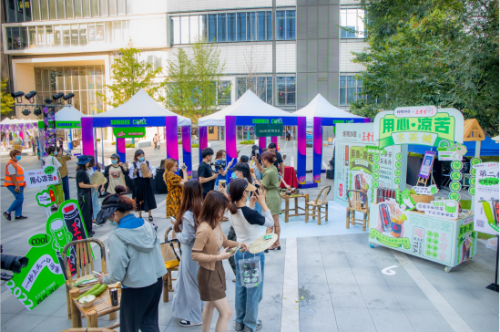 干了这杯「用心凉苦」，炖物24章与黑罐王老吉联名营销火出圈