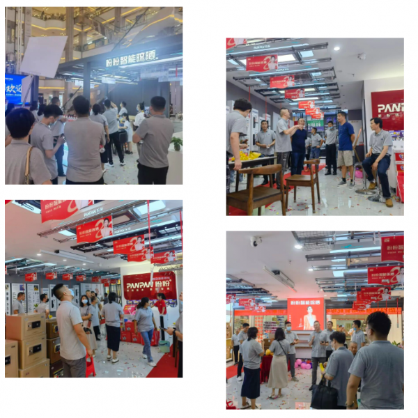 智变，一起向未来 | 盼盼智能晾晒台州站新营销分享会圆满收官！