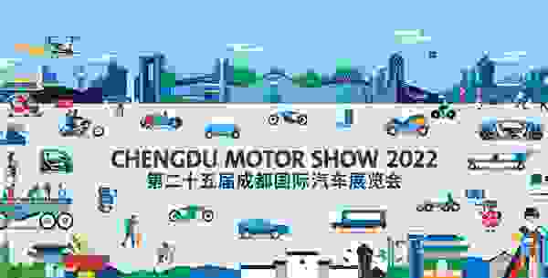 车展王炸车型 拿铁DHT-PHEV技术+智能双优燃爆展厅