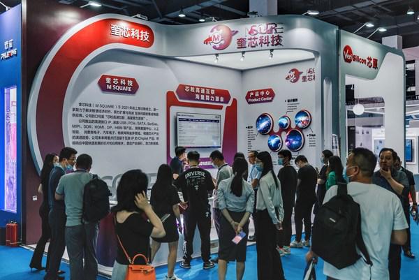 ICDIA 2022 | 奎芯科技携3大IP及定制服务精彩亮相
