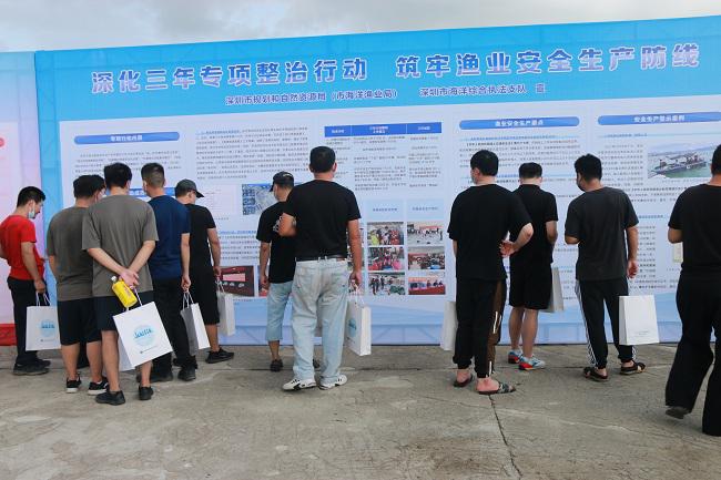 提升防灾减灾应急能力 共筑渔港渔船安全防线