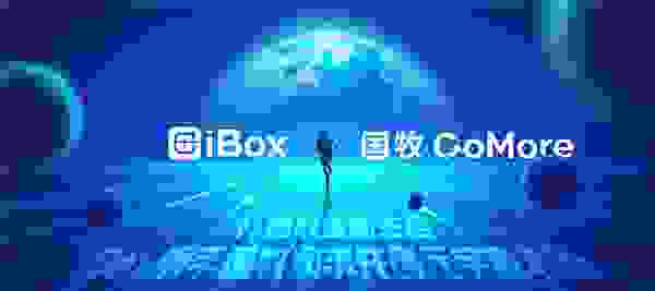 打造农业新生态，iBox携手国牧润丰共创元宇宙农场