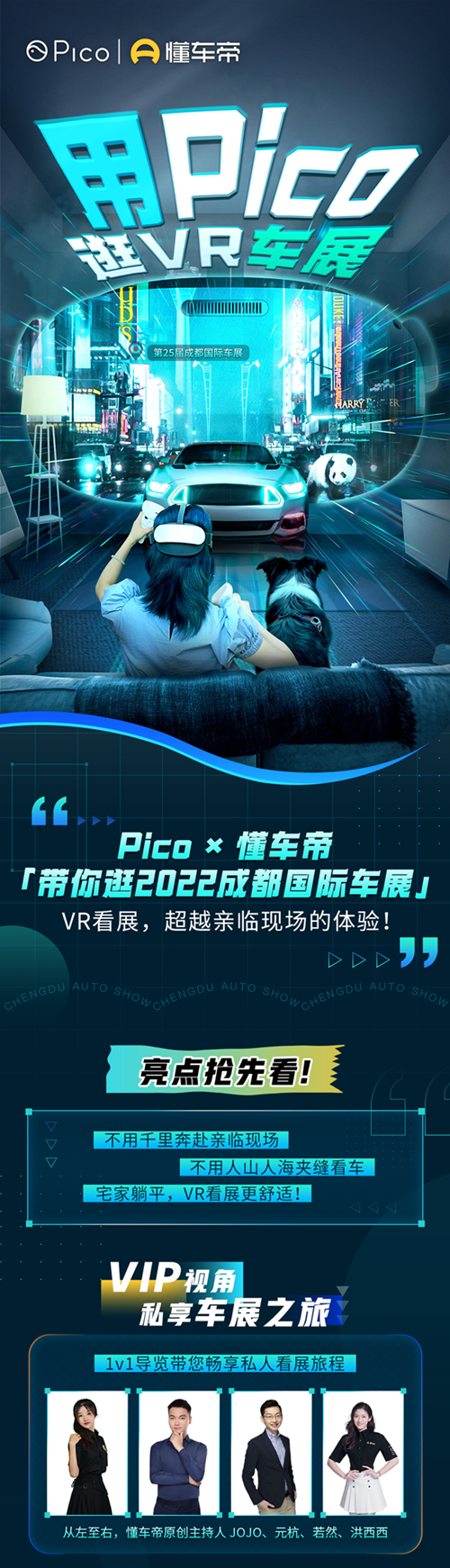 图片5_副本.png