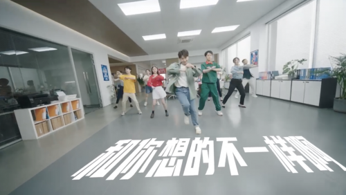 伊利2023校园招聘雇主宣传片上线，和你想的不一样